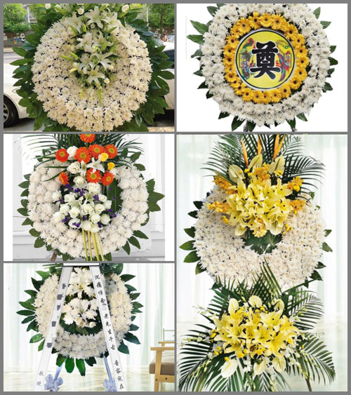 山东济宁任城区唐口街道韭菜姜村花圈速递
